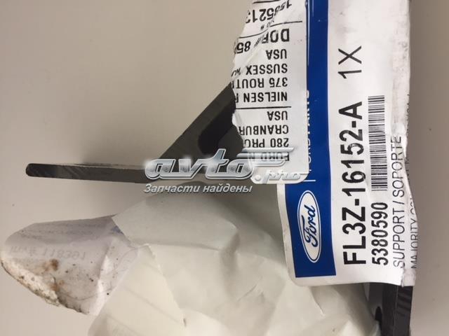  Signeda PFD12219ALR