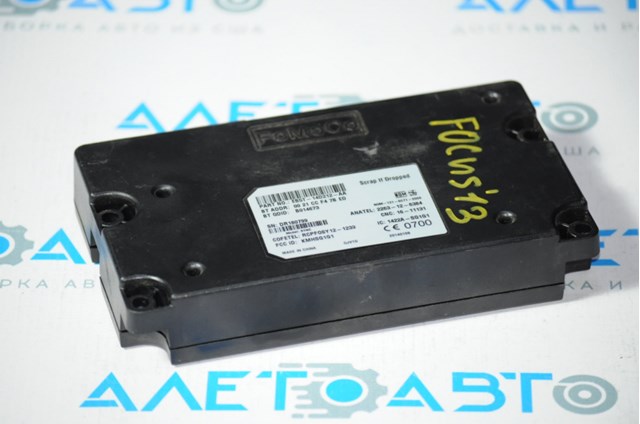 EB5T14D212AA Ford