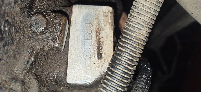 МКП в зборі Peugeot/Citroen 20CE89 ціна, від 169.68 USD