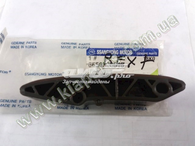 Трапеція щіток лобового скла Hyundai H100 фургон (P) (1993 - 2004) ціна, від 21.83 USD