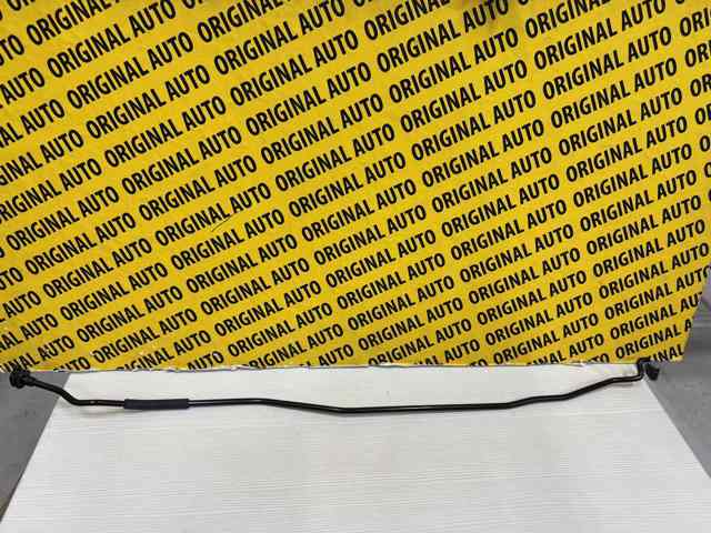 Купити DFR556651A Mazda 