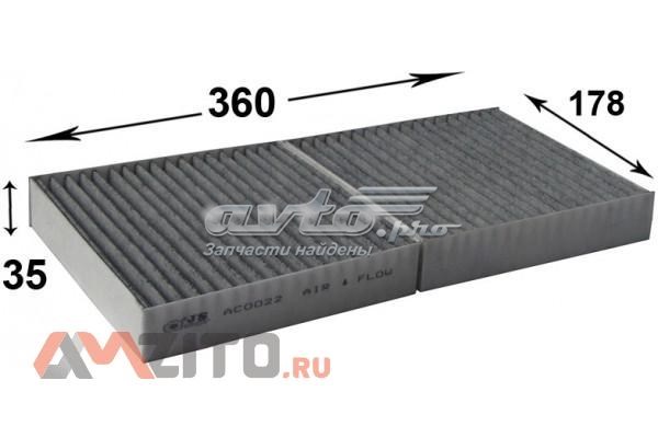 Фільтр повітряний обігрівача JS Asakashi AC0022C ціна, від 11.06 USD