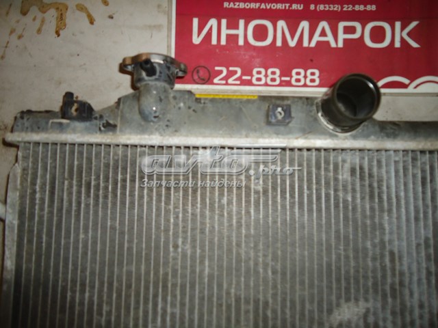 Купити 45119AL020 Subaru 