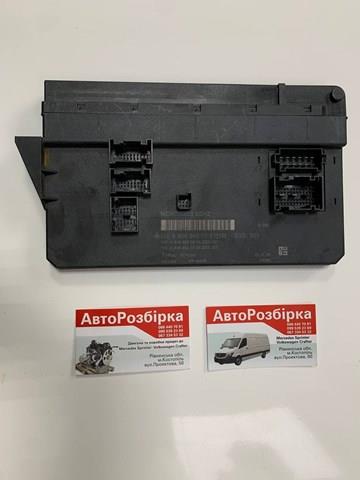  A9065451701 Mercedes