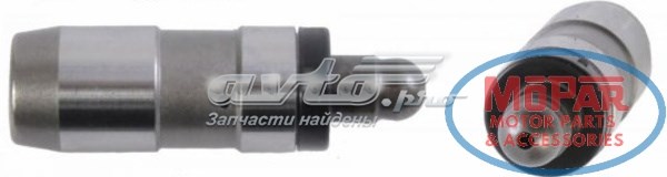 Купити L4600 Enginetech Штовхач клапанів двигуна