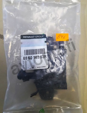 656016253R Renault (RVI) Запор капота (замок і привід замка капота)