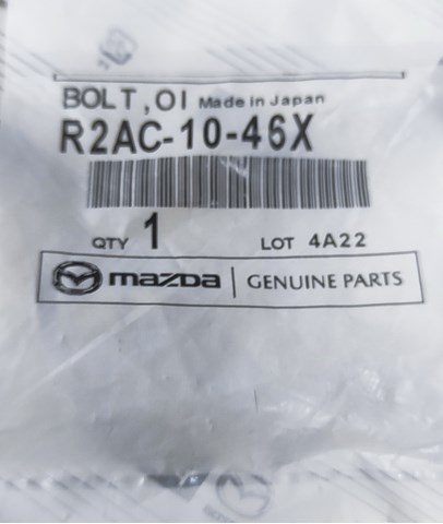 R2AC1046X Mazda автозапчастина - купити онлайн в Україні