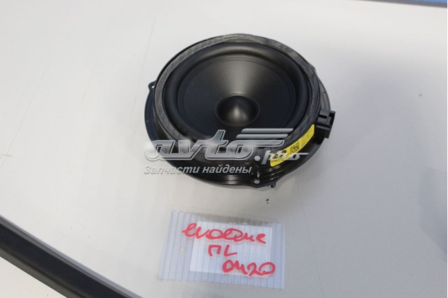 Купити LR032635 Land Rover 