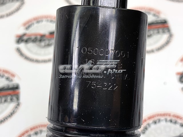 Купити LR083803 Land Rover Мотор омивача лобового скла