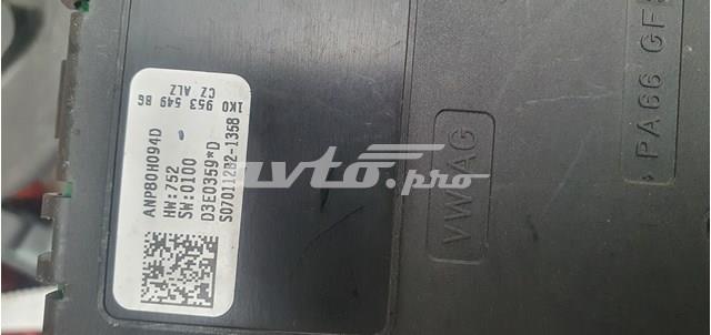 Модуль керування (ЕБУ) підрульових перемикачів VAG 1K0953549BG ціна, від 25.66 USD