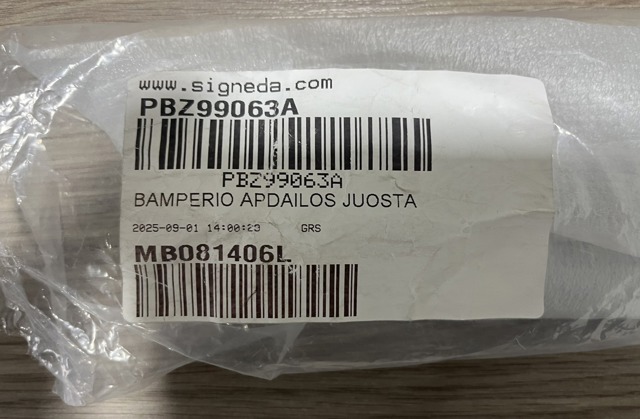  Signeda PBZ99063A ціна, від 34.29 USD