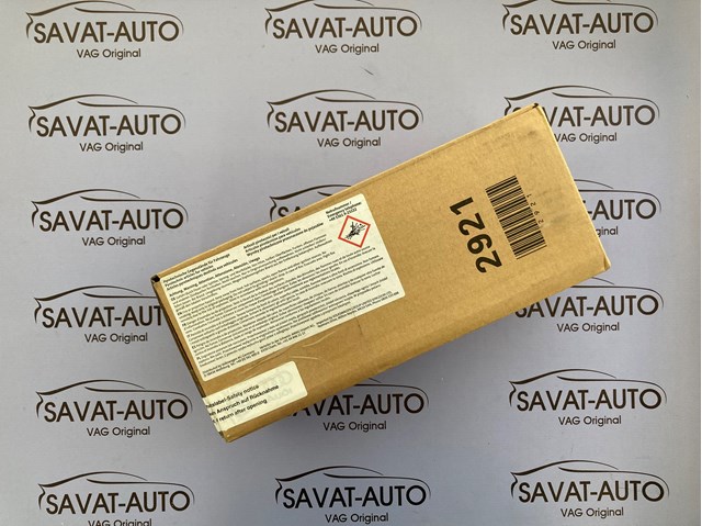 4N0915519A VAG Запобіжник