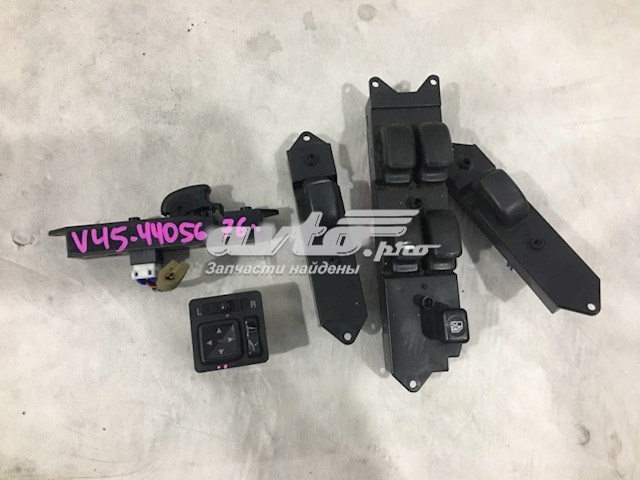 Купити MR252814 Mitsubishi 