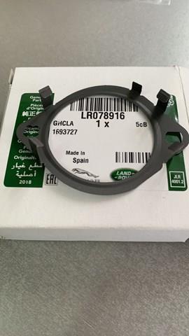 Прокладка EGR-клапана рециркуляції Land Rover LR078916