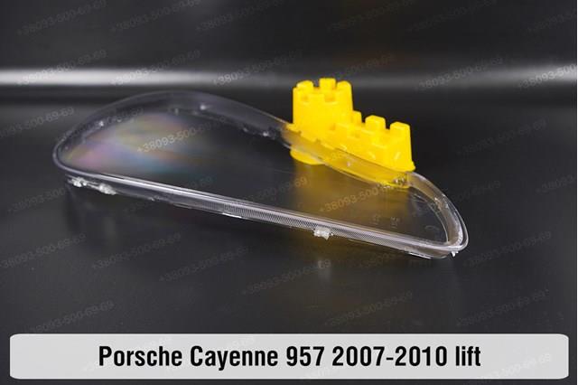 95563117530 Porsche Фара дальнього світла в зборі