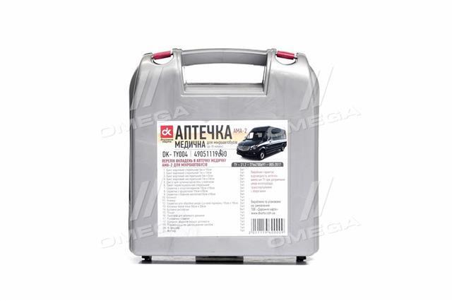 Аптечка автомобільна DK DKTY004 ціна, від 11.20 USD