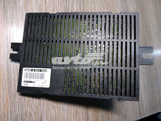 Купити 6941590 BMW 