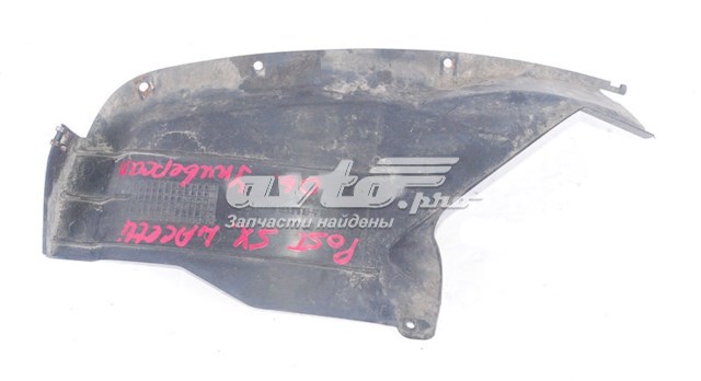 Купити 96617617 General Motors 