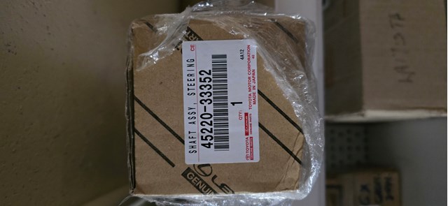 Вал рульової колонки, нижній 4522033352 Toyota