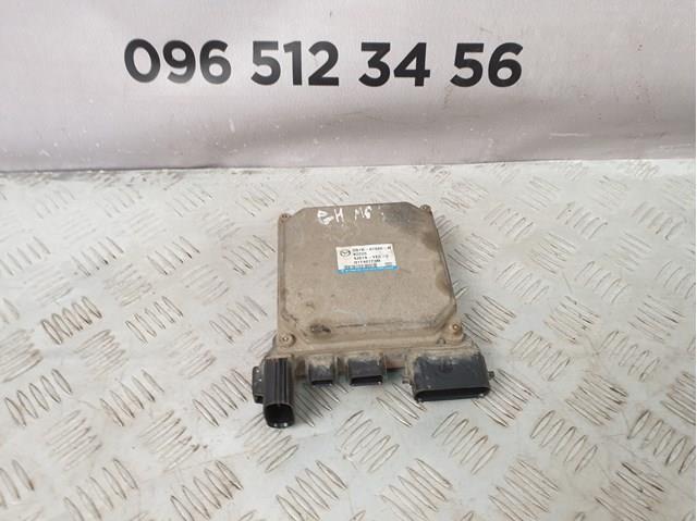 GS1D67880 Mazda 