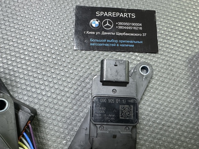  A0009050117 Mercedes