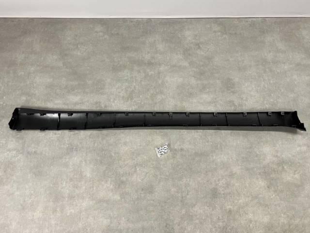 Накладка зовнішня (молдинг) порога, правий FPS FP8504984 ціна, від 31.98 USD