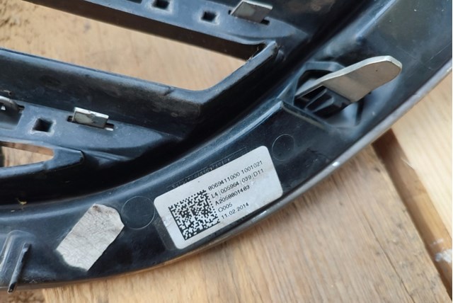 Купити A2058801483 Mercedes 