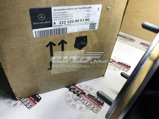 A222320800180 Mercedes Амортизатор задній, правий