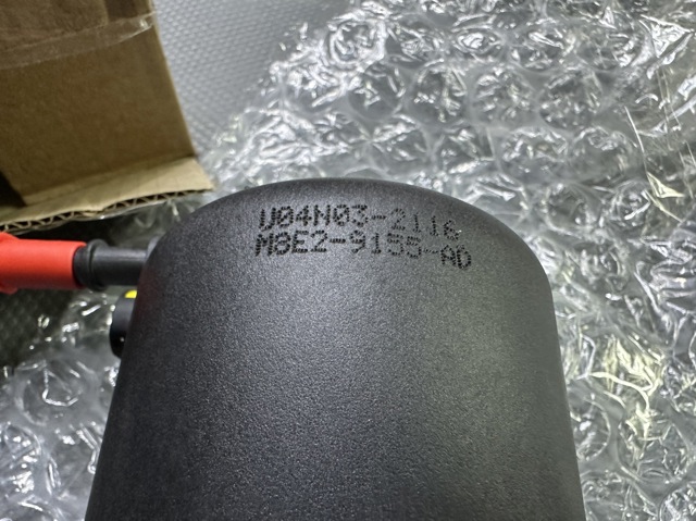 Фільтр паливний Land Rover 202123497