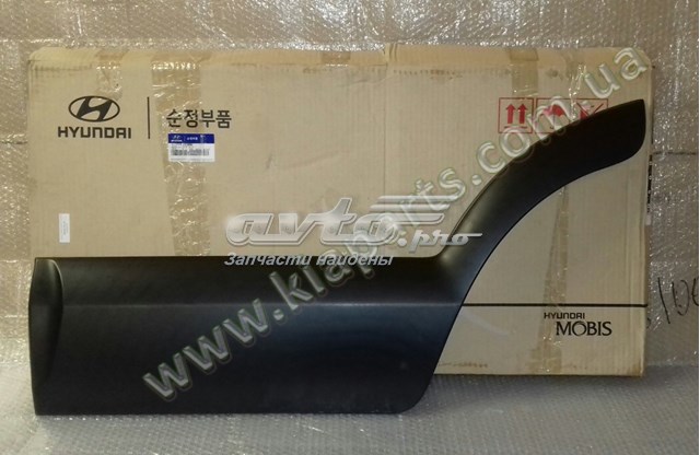  Hyundai/Kia 877312E000