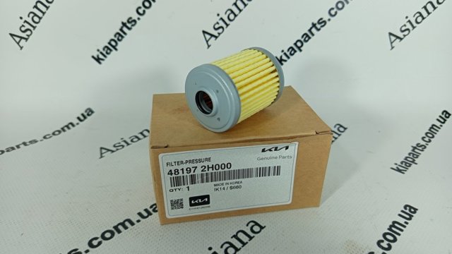 Трос стоянкового гальма задній правий Q-fix Q3740690 ціна, від 53.21 USD