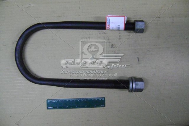 Стремянка ресори (TRUCK) SAF 3401006900 ціна, від 44.62 USD