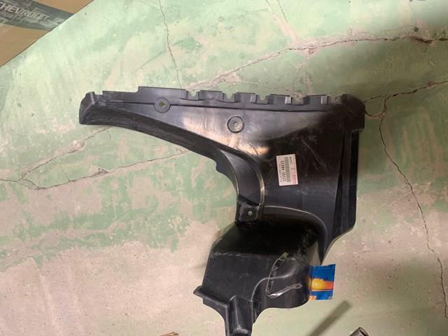 5259248020 Toyota Лівий кронштейн заднього бампера