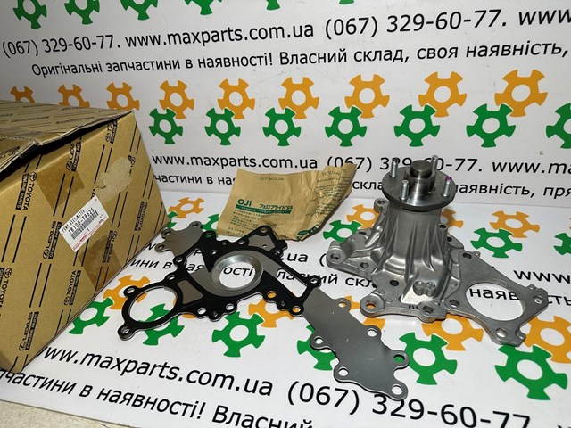 Помпа охолодження Toyota 1610079525 ціна, від 115.74 USD