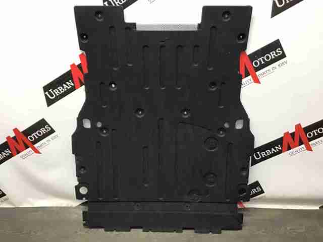 LR135638 Land Rover Захист піддона двигуна