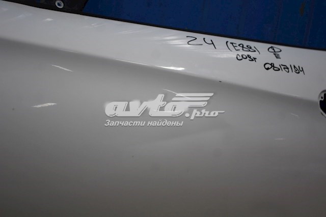  BMW 41007225135 ціна, від 1085.14 USD