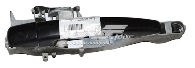  Fiat/Alfa/Lancia 9680656580 ціна, від 29.95 USD