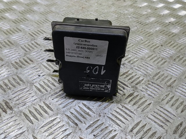  34516767186 BMW