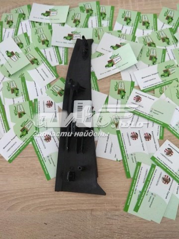  Ford DS73F026A22 ціна, від 4.02 USD