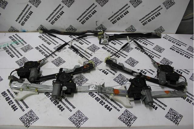  Ford 1S71F23201