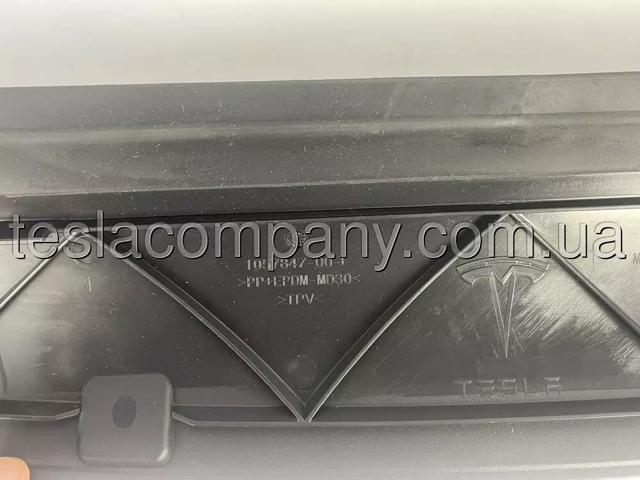 Решітка переднього бампера, центральна Rhino TLS030154 ціна, від 64.89 USD