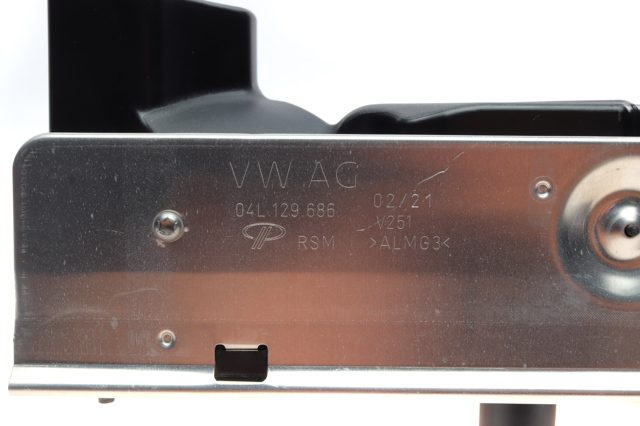 Купити 04L103469J Rotweiss Клапанна кришка