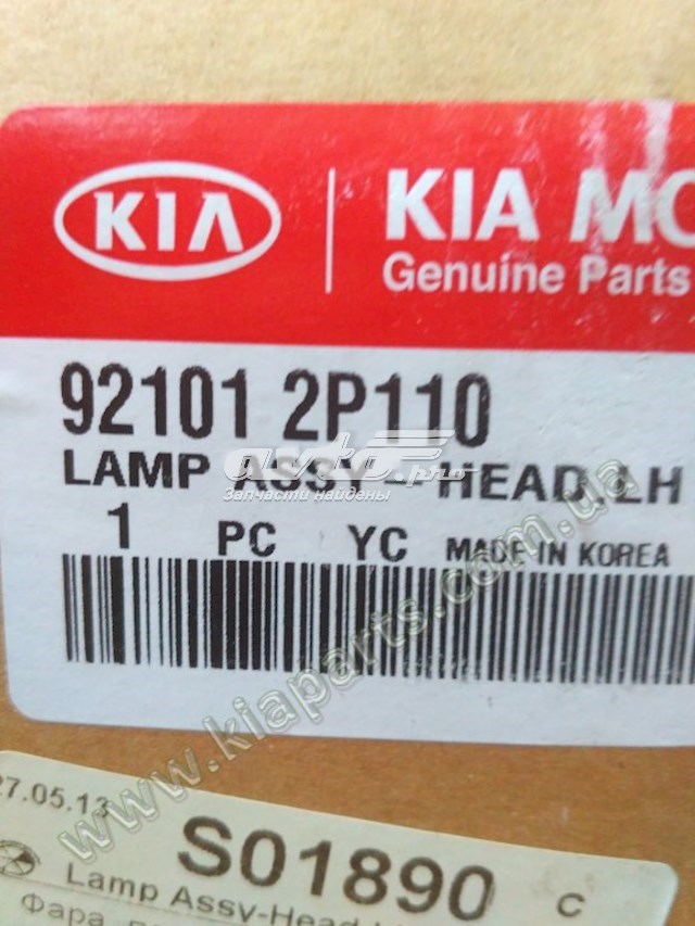 921012P110 Hyundai/Kia Фари