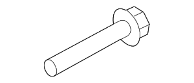 LR139259 Land Rover 