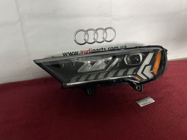 4M0945307B VAG 