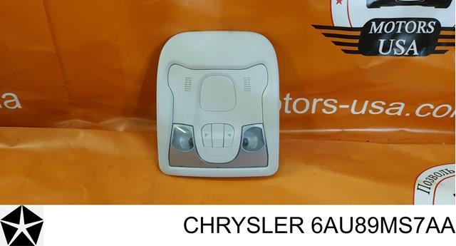 Купити 6AU89MS7AA Chrysler 