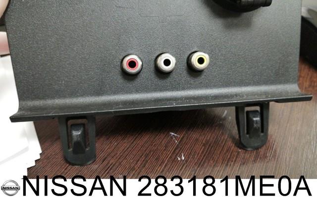  283181ME0A Nissan/Infiniti