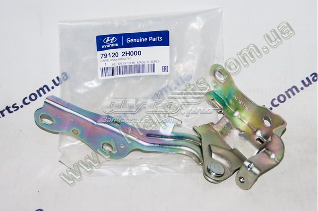 Петля капота, права 791202H000 Hyundai/Kia