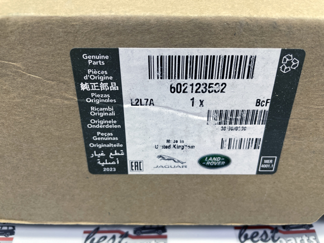 Купити LR137874 Land Rover Важіль передньої підвіски нижній, правий