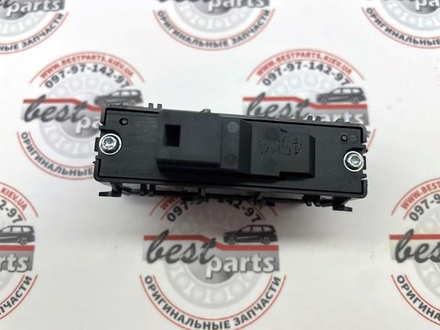 Купити A2049058502649107 Mercedes Кнопка блокування дверей